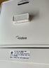 美的（Midea）小魔方电热水瓶净饮水机母婴级316L内胆水壶智能保温恒温一体可拆5L家用大容量20FPro【价保618】 实拍图
