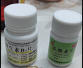 谷维素片+维生素b1 100片安神改善睡眠严重失眠药重度失眠快速入睡失眠多梦睡眠质量差 1盒谷维素+1盒维生素b1 实拍图