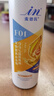 麦德氏IN狗狗99%晶亮鱼油236ml（大规格）宠物狗狗猫咪鱼油美毛亮毛 实拍图