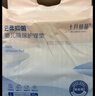 十月结晶抑菌铂金隔尿垫60片L码不可洗隔尿垫一次性婴儿尿垫护理垫姨妈垫 实拍图