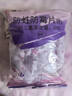 樱之花防蛀防霉片剂250g*2代替樟脑丸卫生球羊绒棉毛衣物柜芳香味驱蛀虫 实拍图