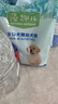 麦富迪狗粮 藻趣儿狗粮幼犬粮牛肉螺旋藻 呵护肠胃2.5kg 实拍图