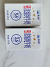 天润新疆五星浓缩纯牛奶125g*20盒儿童牛奶 (无添加剂）礼盒装 实拍图