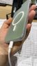 暴走适用苹果8plus手机壳 iphone8plus保护套 MagSafe磁吸硅胶软边磨砂肤感半透镭射渐变防摔硬壳 实拍图