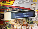 科大讯飞AI词典笔X9 Pro【重磅新品】英语学习神器点读单词翻译笔 小学初中高中同步全科便携式学习机  实拍图