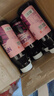京东京造鲜来多100%NFC桑葚汁300ml*12纯鲜榨果汁原花青素果汁礼盒浆果 实拍图
