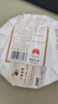 八马茶业 茶叶 福鼎白茶 贡眉 2019年原料 老白茶 茶饼100g 实拍图