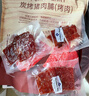 【冷冻】至鲜 吕四冻梭子蟹小蟹块600g约30-42块 液氮速冻免处理海螃蟹新鲜海鲜200g*3 实拍图
