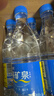 恒大冰泉 深矿泉饮用天然矿泉水 500ml*24瓶 整箱装 非纯净水热门商品 实拍图
