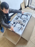 华帝【推荐升级70%热效率新品123】以旧换新燃气灶天然气嵌入式双灶5.2kW猛火煤气炉双灶台灶具i10076B 实拍图