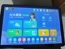东方状元郎2026款学习机AI小学生平板英语点读机初高中家教机上网课本同步教材幼儿早教识字拼音拼读学练机 5G极速网【睿智蓝】AR智慧眼+AI护眼 状元16G+512G作业批改+AI互动讲原题+提分 实拍图