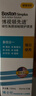 博视顿博士伦 先进RGP硬性隐形眼镜润滑液10ml*6 角膜接触镜OK镜 实拍图