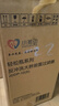 公牛（BULL）开关插座五孔地插座不锈钢纯平隐藏式地插插座超薄款GD7Z223S 实拍图