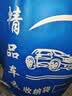 登进比亚迪海豹秦PLUS日产轩逸车衣全车防雨罩汽车罩隔热遮阳冬季防雪 实拍图