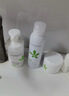 孔凤春 马齿苋氨基酸洁面慕斯温和泡沫洁面洗面奶深层清洁150ml 150ml 实拍图