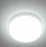 欧普照明（OPPLE）吸顶灯客厅卧室灯具可调光LED照明灯饰现代简约北欧明辰 呵护光 实拍图