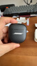 BOSE【王鹤棣同款】QuietComfort消噪耳塞Ultra II经典黑 真无线蓝牙QC降噪耳机大鲨4代送礼礼物 实拍图