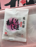 东阿阿胶桃花姬阿胶糕300g礼袋款即食送礼送妈妈母亲节礼物送长辈女营养品 实拍图