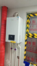 美的（Midea）无极变频省气恒温燃气壁挂炉天然气采暖地暖家用锅炉热水器 全新富氧密闭稳燃舱L1GB20-MC2D 实拍图