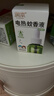 润本蚊香液电蚊香液驱蚊液45ml*3瓶+1个加热器驱蚊防蚊液蚊香无香型 实拍图
