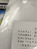 得力（deli）20只A4透明文件套 文件夹L型文件袋资料档案合同标书单片两页式文件袋  票据收纳快递袋 5706-20 实拍图