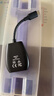 雷克沙（Lexar）USB3.2高速读卡器 SD/TF二合一 支持UHS-II相机无人机监控卡读卡器 支持苹果17安卓手机电脑 实拍图