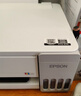 爱普生（EPSON）【6代新品】L1358 墨仓式A4彩色无线单功能家用打印机 家用/办公 AI学习打印机（微信/远程打印） 实拍图