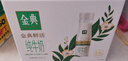 伊利金典3.8g乳蛋白 鲜活纯牛奶250ml*8 30天常温短保 礼盒装 4月18日 实拍图