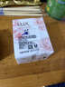 力士（LUX）靓肤香皂三块装 盈润焕采100gx3 实拍图