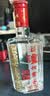 泸州老窖 六年窖头曲 浓香型白酒 52度500ml*6瓶 整箱装(赠送3个礼品袋) 实拍图