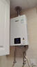 林内（Rinnai）【小蛮腰】16升燃气热水器 智慧恒温升级CPU 低水压启动热水器上门安装 16GD31（JSQ31-GD31） 实拍图