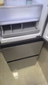 海尔（Haier）「真省电」310L三门冰箱抗菌净味一级能效风冷无霜BCD-310WGHD3E7WV(银)国家补贴 实拍图
