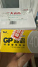 超霸（GP）7号电池40粒七号碳性干电池黑超适用于耳温枪/血氧仪/血压计/血糖仪/鼠标等7号/AAA/R03 商超同款 实拍图