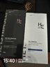 赫恩（H&E）男士控油美白去角质洗面奶套装美白洁面乳200g冰海泥洁面乳200g 实拍图