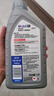 美孚（Mobil）全合成汽机油5W-40 SP级4L美孚1号极光银汽车保养京东养车自营 实拍图