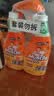 威猛先生（Mr Muscle） 油污清洁剂 455g+455g替换装 柑橘香 厨房重油污净 实拍图