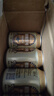 1号会员店（One's Member）精酿壹号德式小麦白啤酒330ml*24罐啤酒整箱 部分仓7月29到期 实拍图