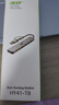 宏碁Type-C扩展坞USB3.0分线器拓展带SD/TF读卡器转接头适用华为安卓MacBook电脑转换器八合一 实拍图