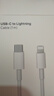 ZJEV苹果充电线60W快充适配原装数据线iPhone14/13/16/15/17Air/12ProMax手机ipad平板车载TypeC充电器 【苹果8-14专用】1米PD60W快充丨不伤机 实拍图