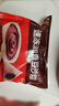 五芳斋 速冻珍味八宝粽 100g*5只 嘉兴粽子甜粽端午粽子早餐食品 实拍图
