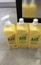 AXE斧头牌柠檬护肤洗洁精1.18kg*3瓶7.08斤家庭装 可洗果蔬不伤手 实拍图