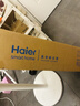 海尔（Haier）吸尘器家用手持推杆立式有线吸尘器 二合一强劲大吸力大功率宠物猫毛发清洁除尘机ZL605G 甄选好礼 实拍图
