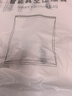 太力真空压缩袋收纳袋被子衣物羽绒服搬家打包立体分装袋免抽气14件套 实拍图