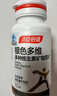 汤臣倍健 60岁+中老年复合维生素b族b12维ce男女士烟酰胺补钙片120片年货 实拍图
