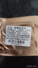 骏江南碧螺春 明前绿茶嫩芽茶叶礼盒品鉴装5g 实拍图