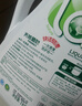 妈妈壹选天然植皂洗衣液清香型6斤组合装（瓶1kg+补充袋装1kg*2）洁净污渍 实拍图