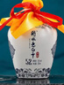 衡水老白干青花手酿 老白干香型 52度 500ml*4瓶整箱装 口粮酒 节日送礼 实拍图