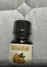爷爷的农场有机亚麻籽油110ml 食用油热炒凉拌辅食油 赠婴儿宝宝辅食谱 实拍图