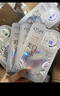 欧诗漫（OSM）珍珠美白淡斑面膜8盒补水保湿改善暗沉提亮护肤品母亲节礼物 实拍图