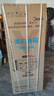 美的（Midea）181L两门冰箱白色两门小户型客厅家用电冰箱租房宿舍低音节能低噪可冷藏冷冻不占地MR-190E 实拍图